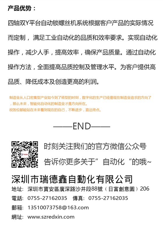 未標題-2_06